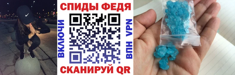 АМФ VHQ Барыш