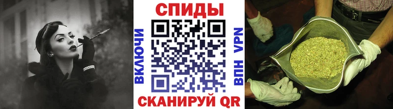 Бутират вода Барыш