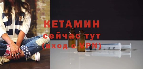 метадон Инта