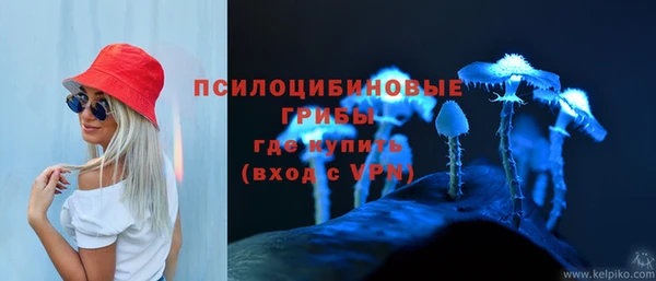 альфа пвп VHQ Иннополис