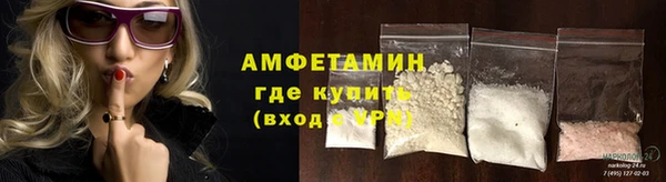 метадон Инта