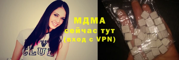 меф Каменск-Шахтинский