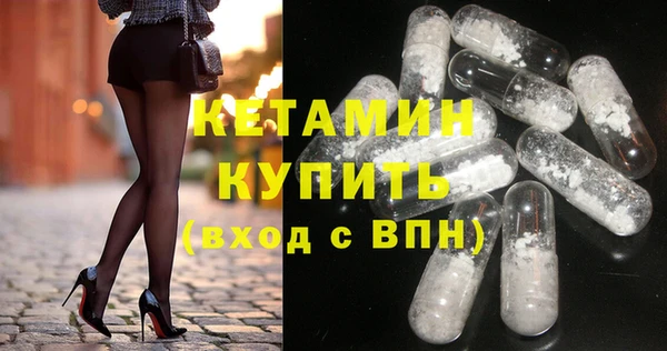 меф Каменск-Шахтинский