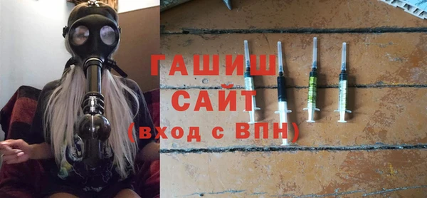 не бодяженный Каменногорск
