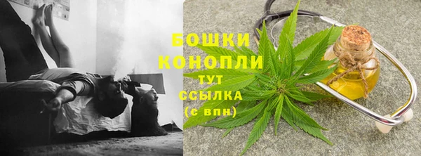 альфа пвп VHQ Иннополис