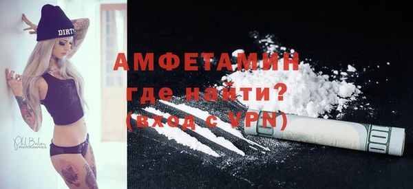 метадон Инта