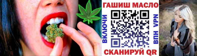 Дистиллят ТГК Wax  Купить закладки  Барыш 