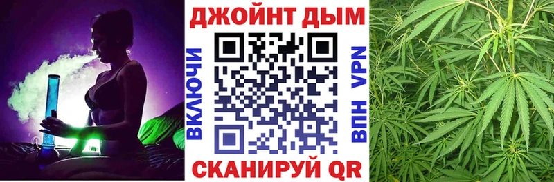 Купить закладки  Барыш  Канабис OG Kush 
